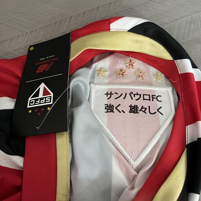 Camisa São Paulo Fora 25/26 - Vermelha Tricolor